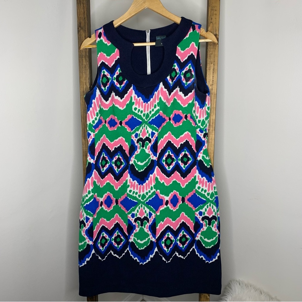 Gabby Skye Colorful Geometric Patterned Dress Sz 10